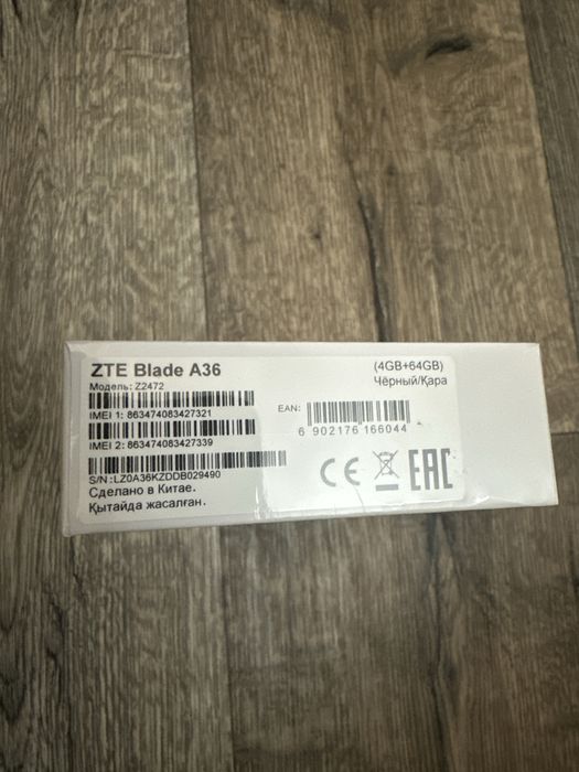 ZTE blade A 36 телефон