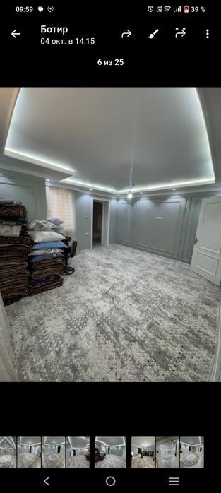 Сдаю в аренду участок