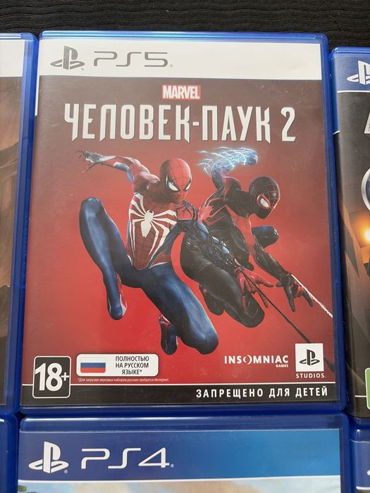 Игры на пс4 и 5.