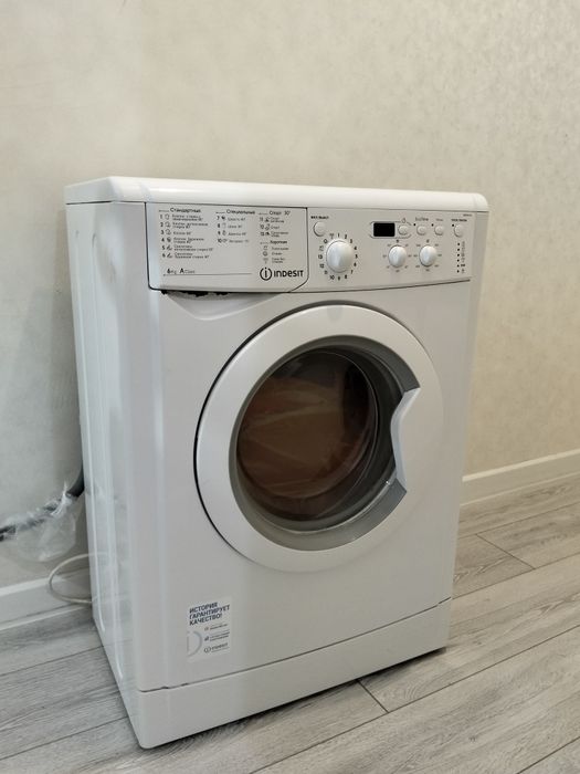 Стиралка от INDESIT