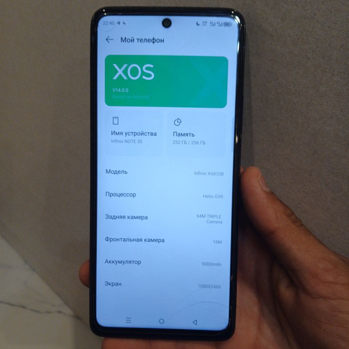 Infinix note 30 zo‘r