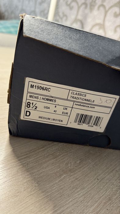 New Balance 1906R