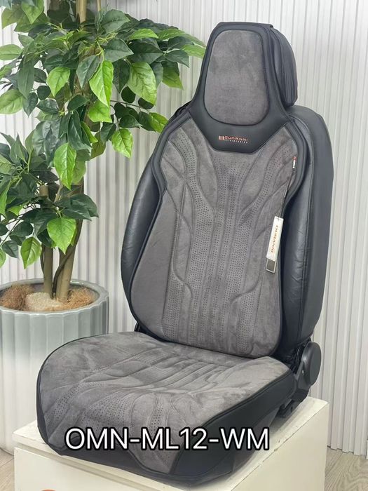 Авточехлы в большом ассартименте