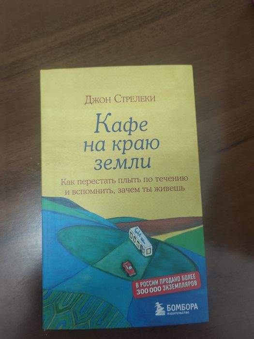 Продам книги б/у