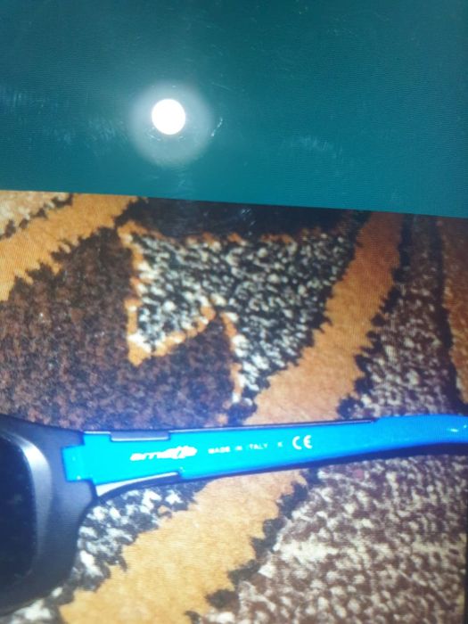 Ochelari de soare Arnette