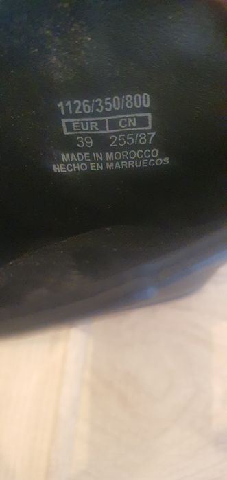 Ботуши  Масимо Дути