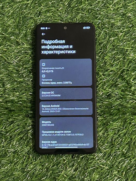 Redmi Note 12 redmi note 12