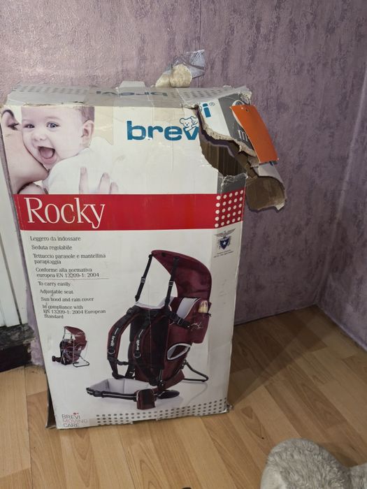 Транспортна седалка за бебе brevi