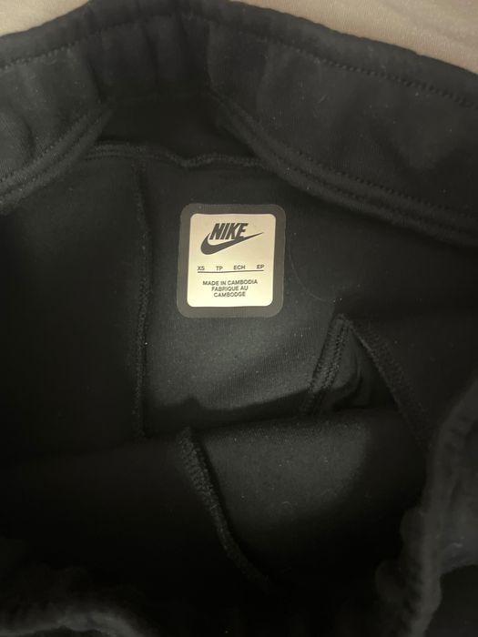 Продавам долница  nike