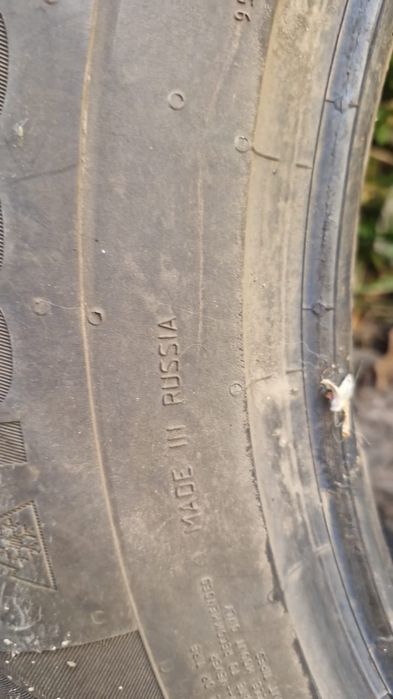 continental 4 колеса бу