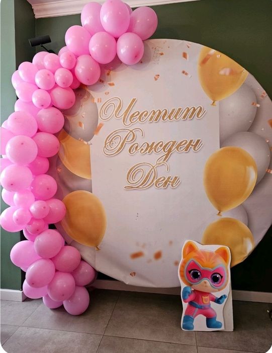 Декор за рожден ден - Елза, Супер Котета и момиче Спайди