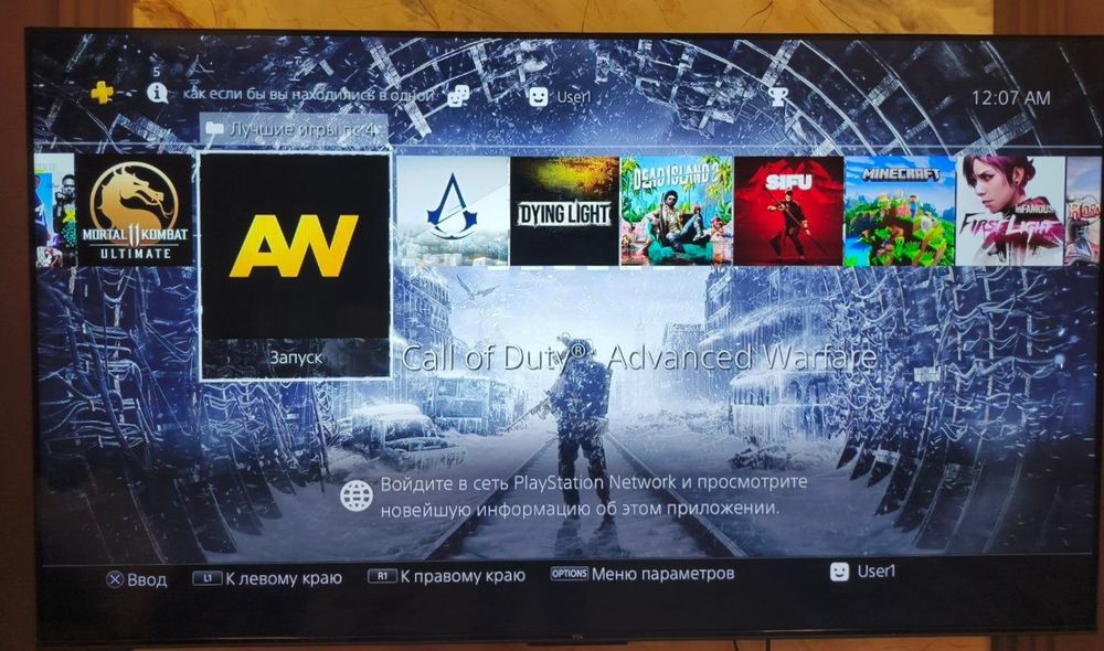 PS4 slim 1 tb с топ играми!