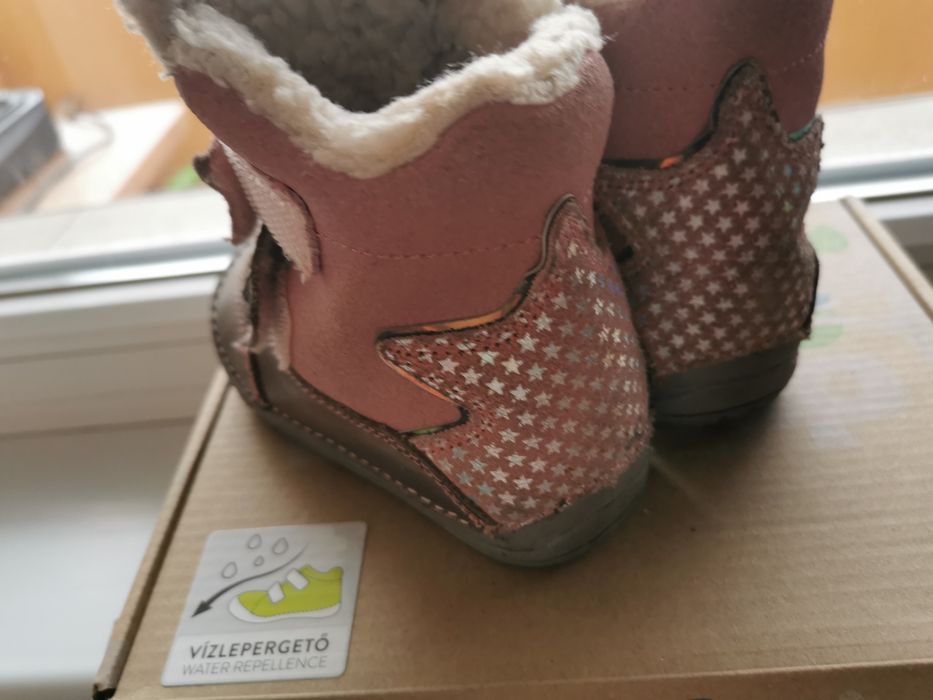 DD step 20 номер