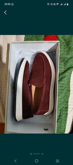 Макасины мужские