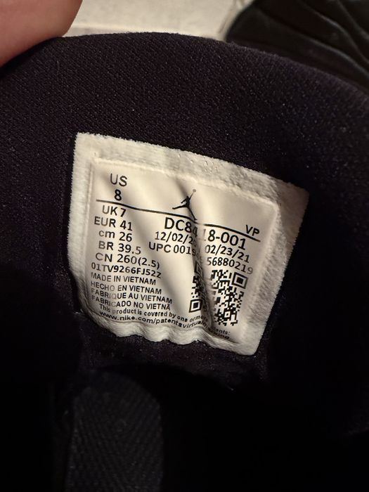 Маратонки Jordan 41