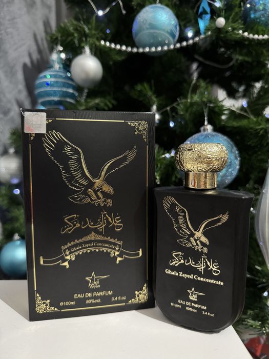 Parfum arabesc barbati