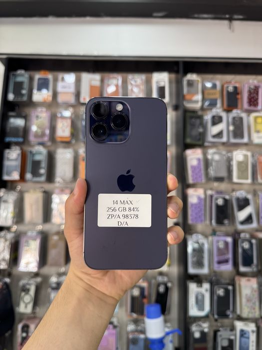 Iphone 14 Pro Max 256 GB muddatli to’lovga ham bor!