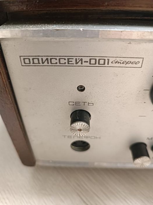 Продам одиссей 001