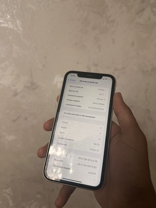 Айфон 11 iphone 11
