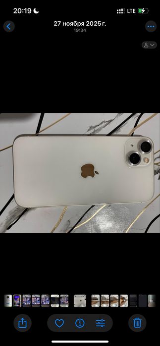 Айфон 13 продается