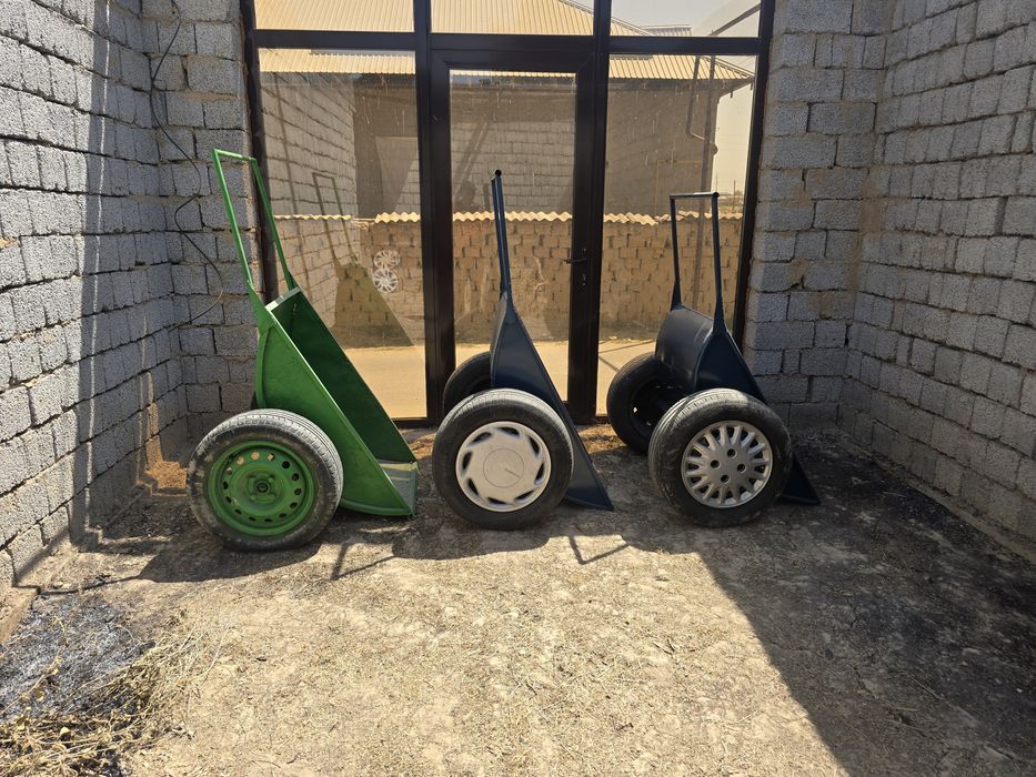 Араба Араба Араба