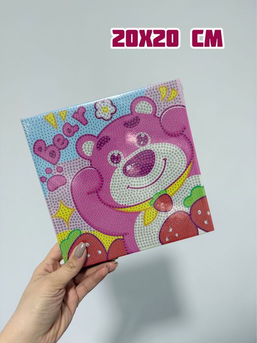 Продаю алмазные мазайки