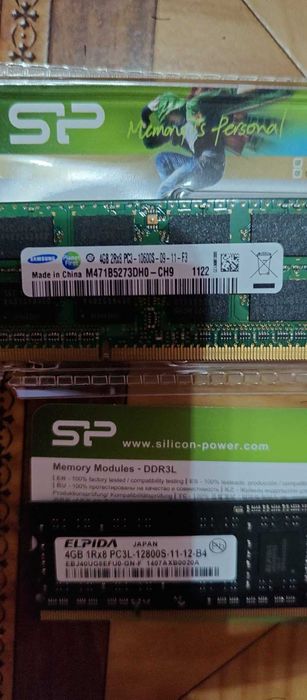 памет за лаптопи 4gb