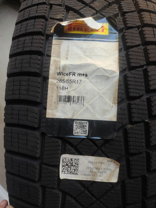 265 65 r17 Pirelli липучка новые