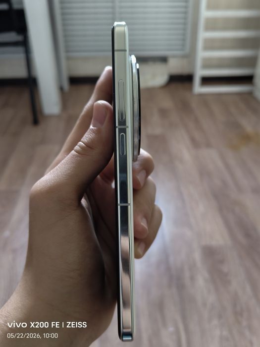 Vivo X200 Pro, 12/256, CN