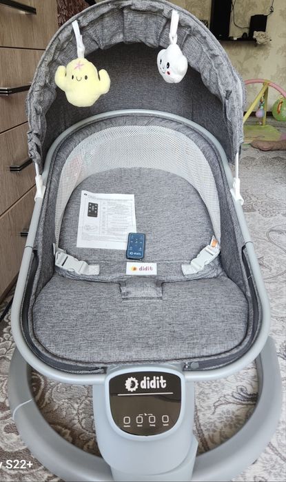 Электрическая Люлька