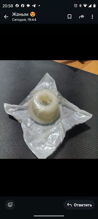 Пружинный амортизатор  SUSPA