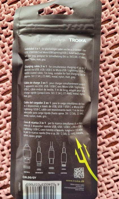 Кабел за зареждане 3 в 1 Troika Dreizack