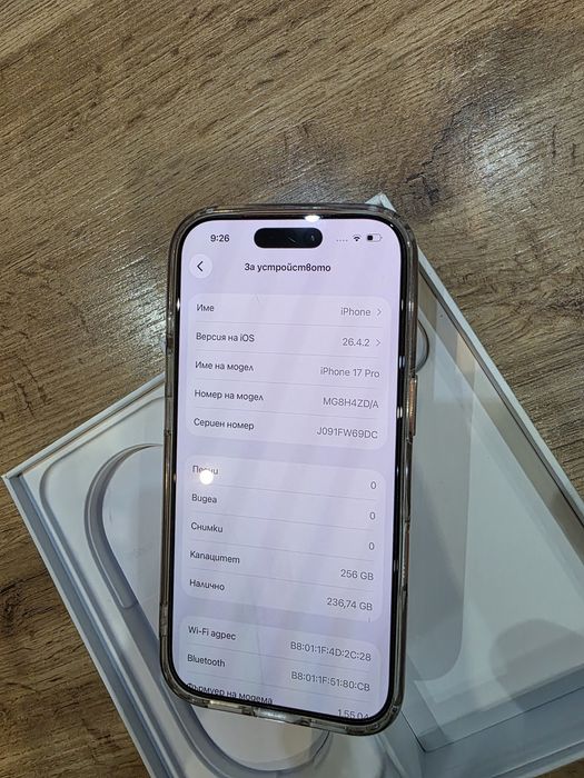 Iphone 17 pro 256