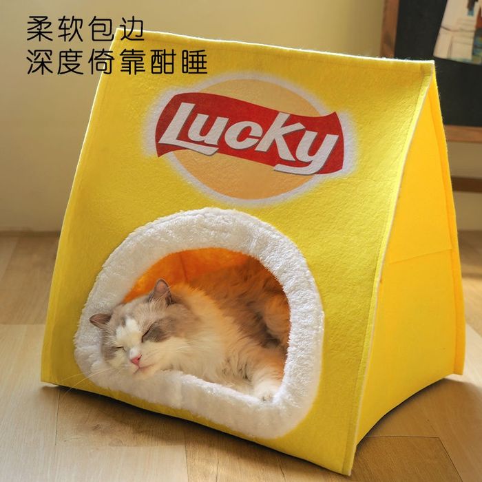 Домик для животных