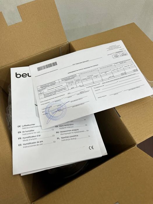 Увлажнитель воздуха Beurer LB45 белый
