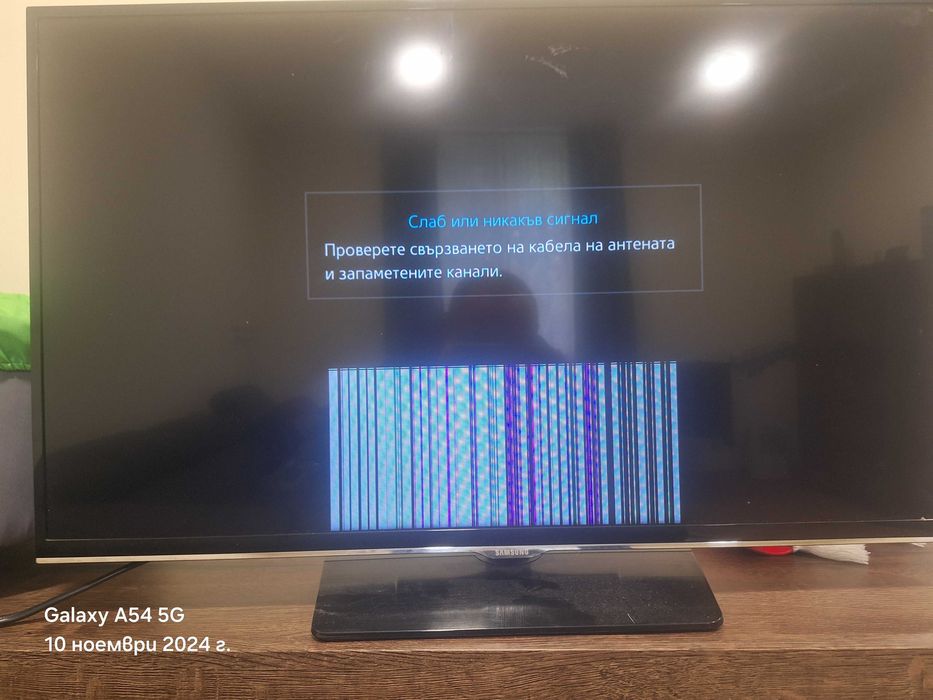 Телевизор Samsung 32 за части