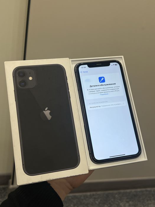 Iphone 11 64GB black karobka bor