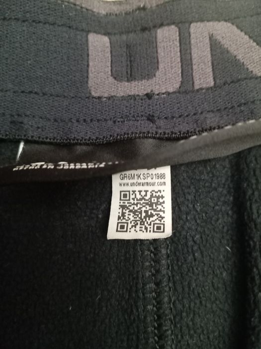 Оригинално мъжко долнище (Under armour)