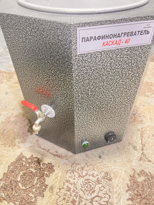 Физиотерапия аппараты.