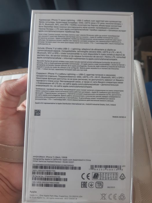 Iphone 11 с гарантией