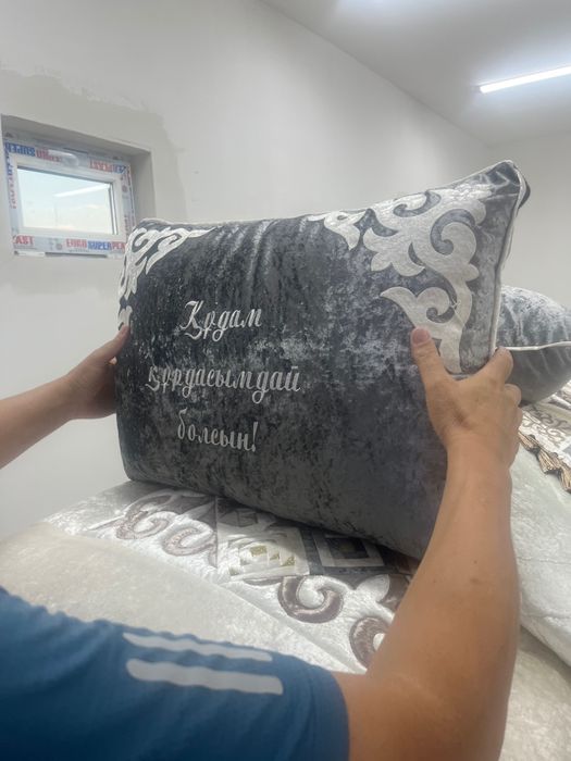 Кыз жасауы корпелер