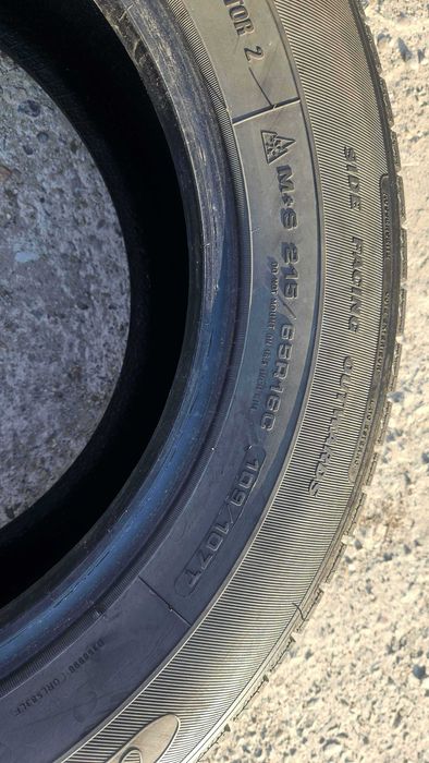 215/65 R16C • All Season • Goodyear Cargo Vector 2 109/107T | 2 buc | Pret/buc