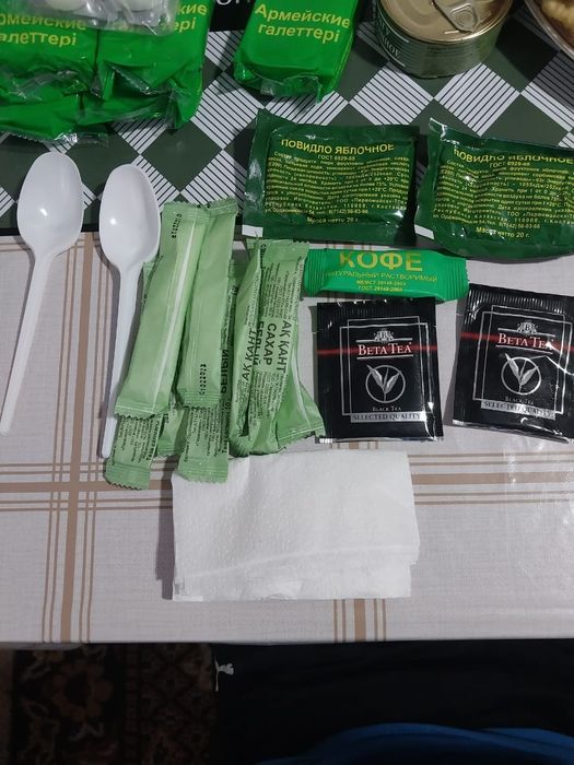 Продаи сухой паек ИРП