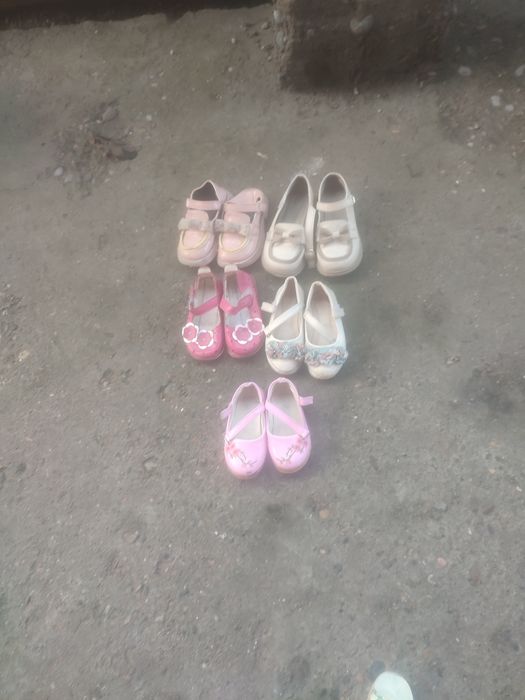 Тегін аяқ киімдер