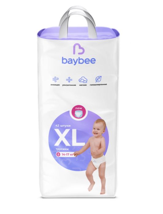 Подгузники и трусики Baybee Рудный