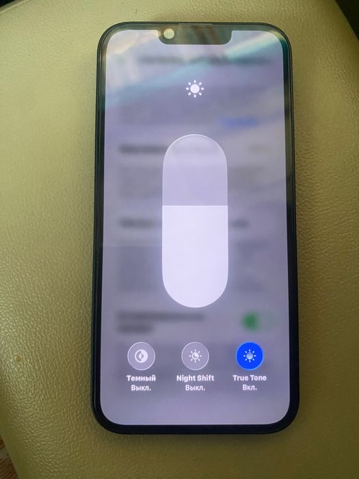 Iphone 13 Продам Айфон 13 128память емкость 97