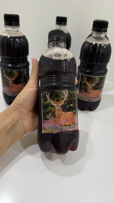 Пантокрин или пантогематоген