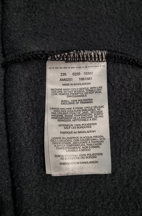 Bluza fleece Columbia