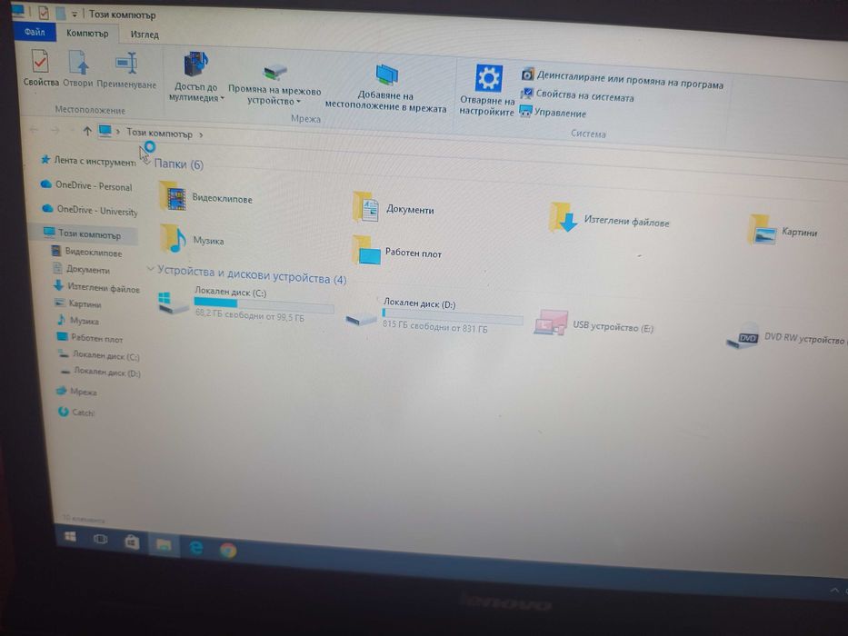 Лаптоп Lenovo B 590 със СД