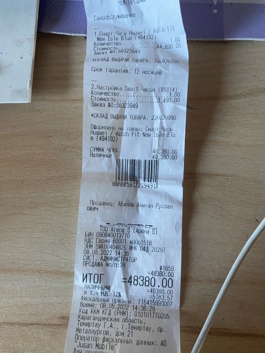 часы huawei watch fit new